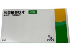 【诺和忻】司美格鲁肽片3mg 价格¥386.00 购买药店北京美信康年大药房 适应症饮