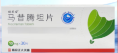 【晴安乐】马昔腾坦片 价格¥1650.00 购买药店北京美信康年大药房 适应症肺动脉