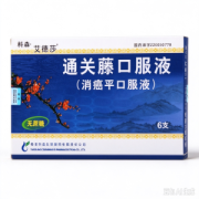 【科森/艾德莎】通关藤口